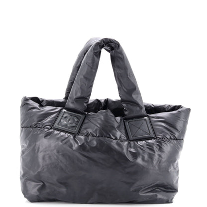 Chanel Coco Cocoon Reversible Tote Quilted Lambskin Small