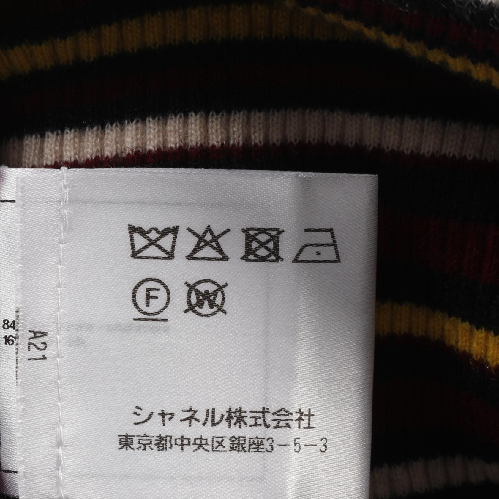 Chanel Navy Multicolor Coco Mark Button Knit Cashmere Silk P 59821k 07816