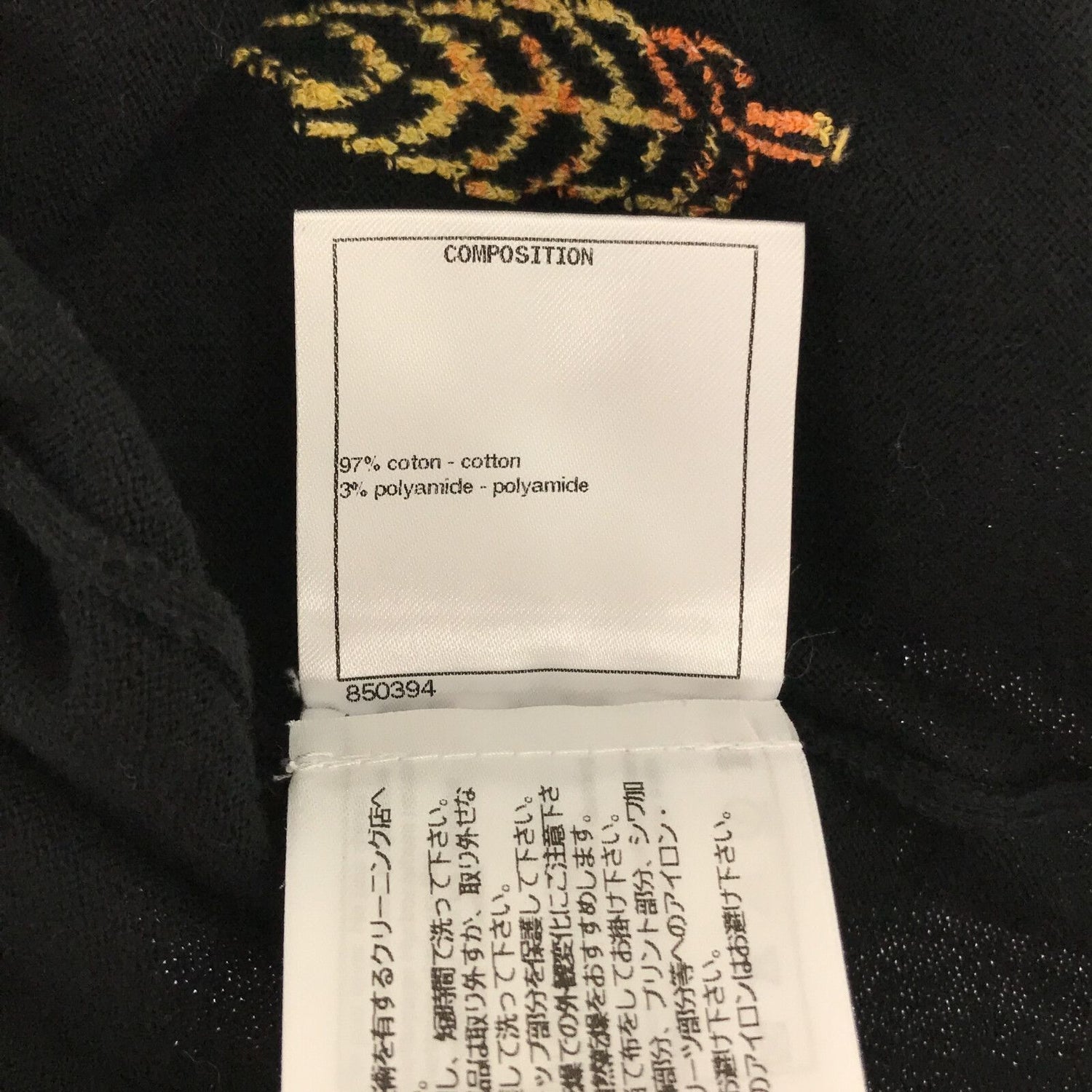 Chanel Short Sleeve T-shirt Black Cotton 36