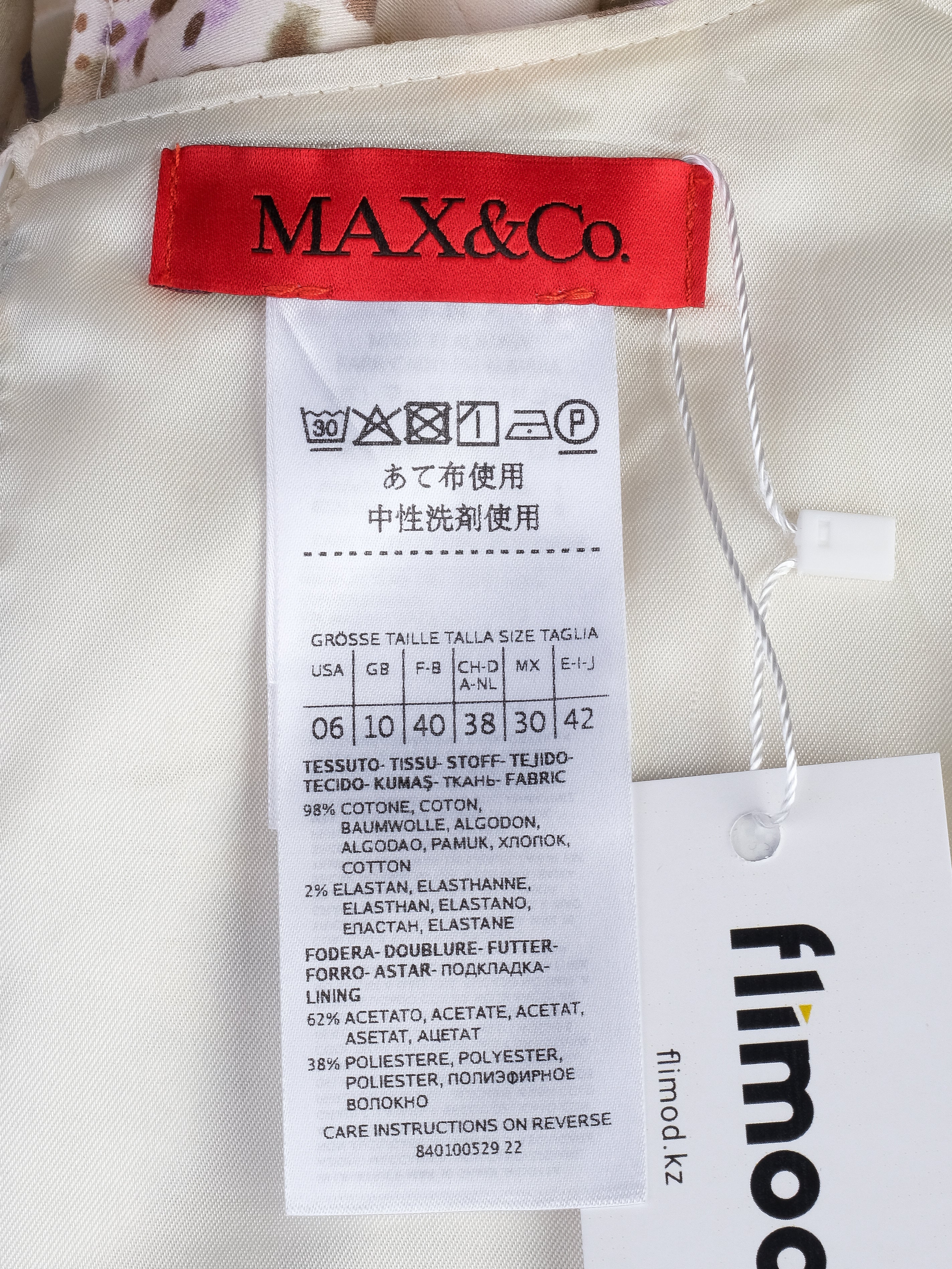 Excellent MaxCo Sleeveless Dress M Multicolored Abstract Cotton