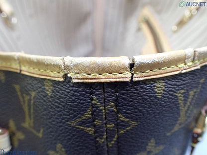 Louis Vuitton Neverfull MM, Monogram