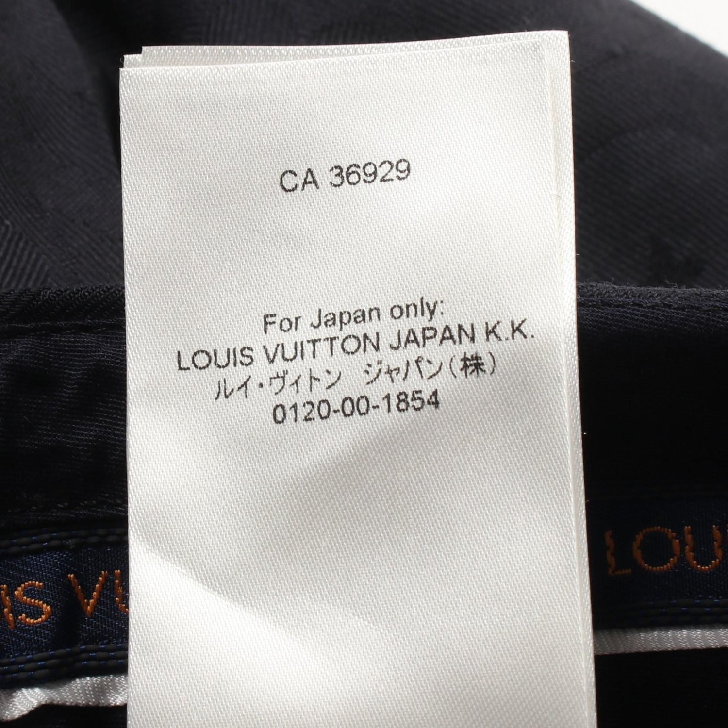 Louis Vuitton Monogram Wave Heure Pont Neuf Navy Pants Hqfp 9x