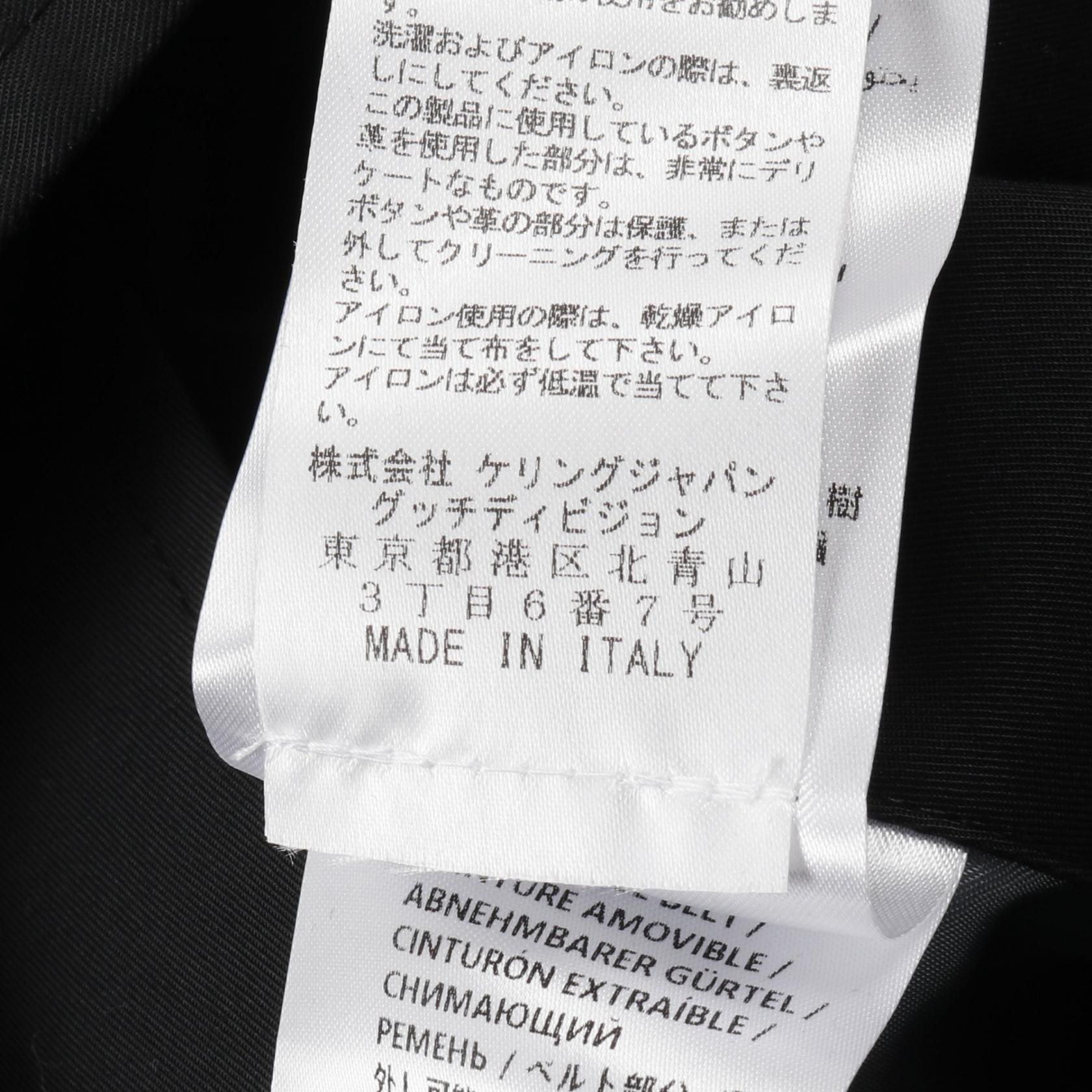 Gucci Trench Coat Black Nylon Cotton 565807