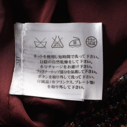 Chanel Bordeaux Multicolor Dress Wool P 44001v 32333