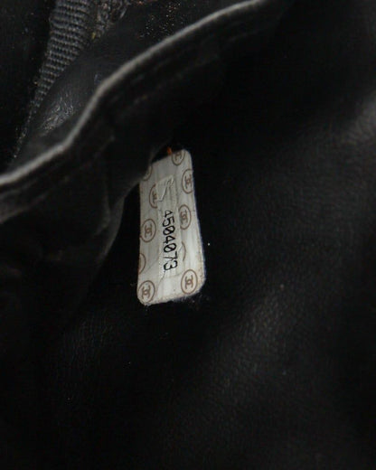 Chanel Matelasse Vanity Bag