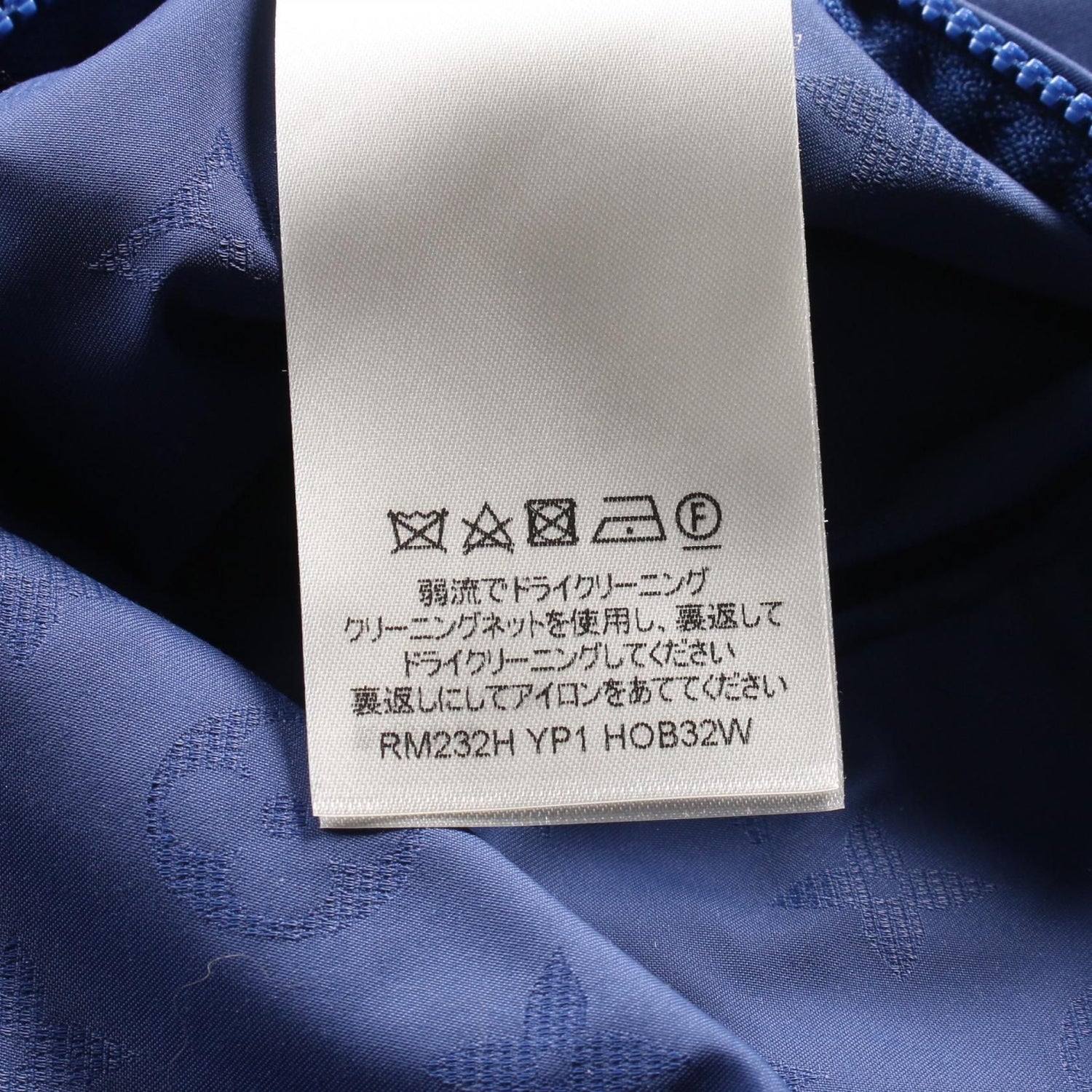 Louis Vuitton Lv _ Yk Monogram Face Blue Blouson Rm 232h Yp 1 Hob 32w