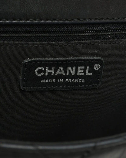Chanel In The Mix Messenger Bag