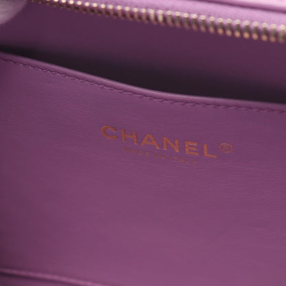 Chanel Purple Matelasse Handbag Lambskin (sheep Leather) As 3222