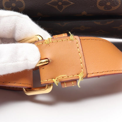 Louis Vuitton S-lock Belt Pouch Pm Monogram Brown Waist Bag Body Bag M 44667