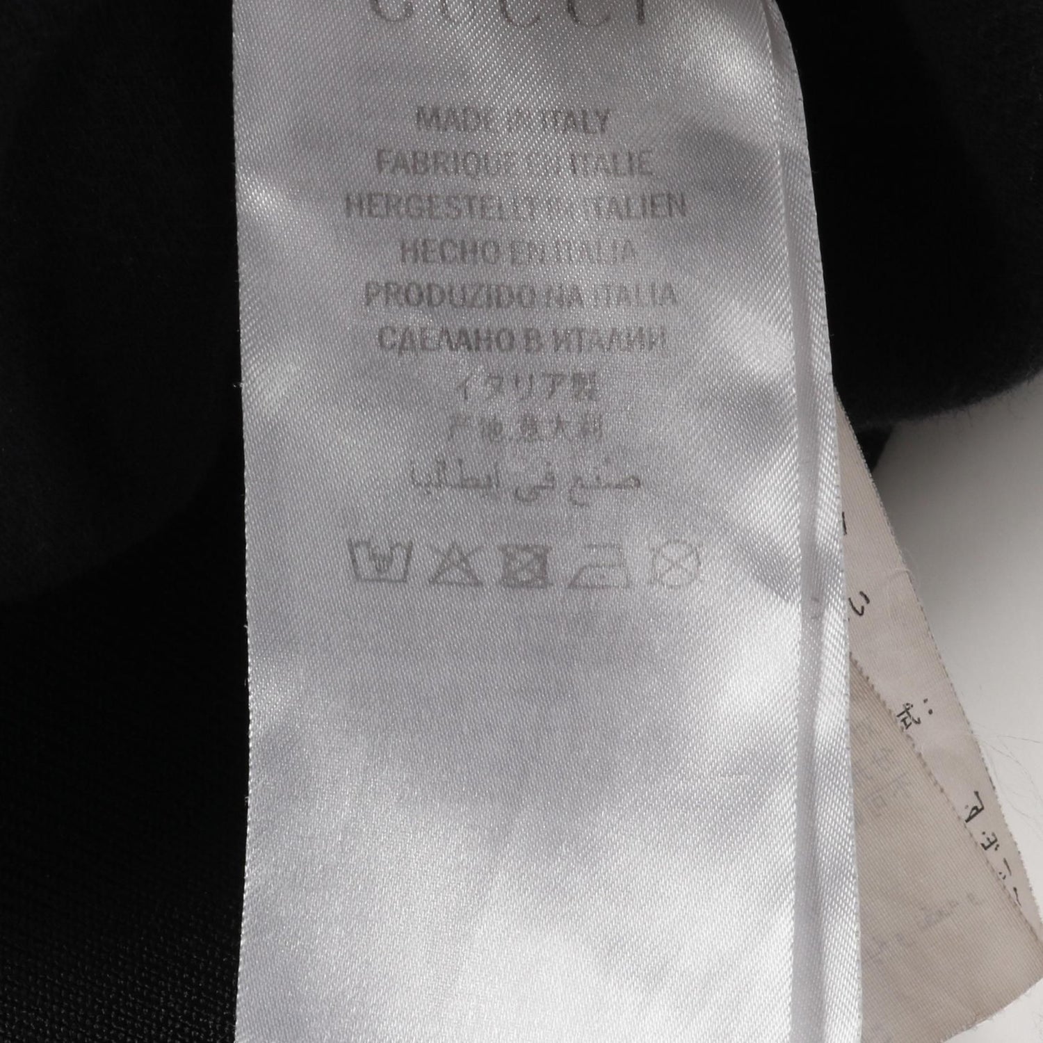 Gucci Technical Jersey Sweatshirt Hoodie L 475354 Cotton Polyester Black