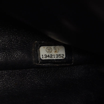 Chanel Black Big Matelasse 34 Shoulder Bag Calfskin (cowhide)