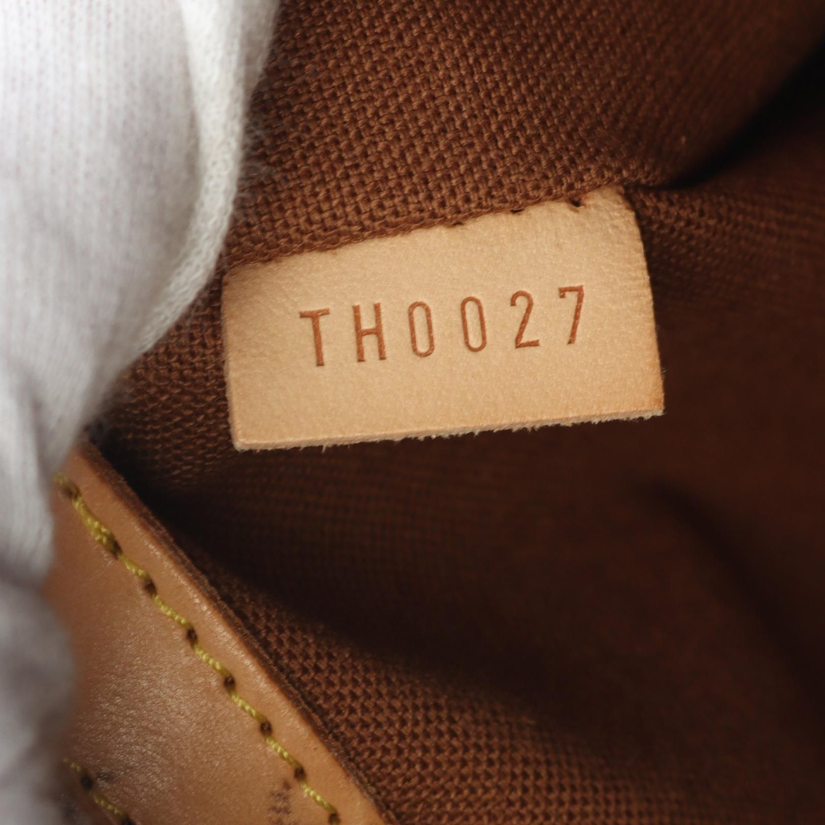 Louis Vuitton Carryall, Monogram