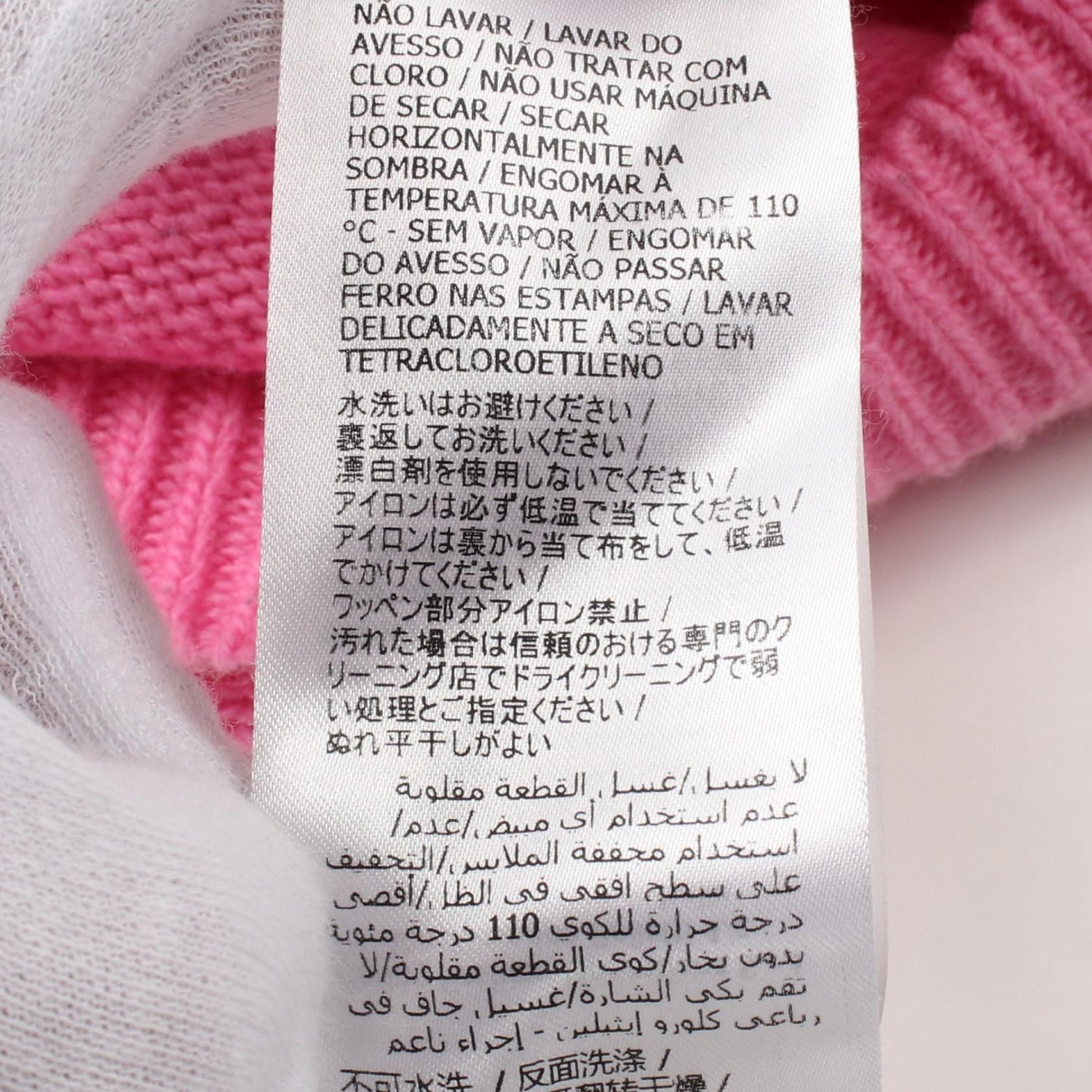 Gucci Disney Donald Duck Knitwear Sweater S 652620 Wool Pink