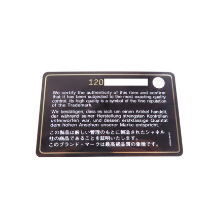 Chanel Classic Double Flap 20 Shoulder Baga Satin Pink