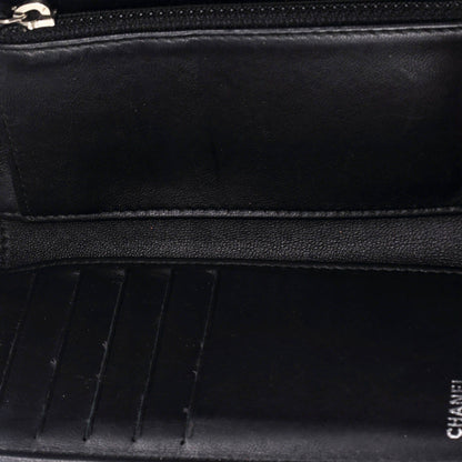 Chanel Boy Trifold Flap Wallet Quilted Lambskin Medium