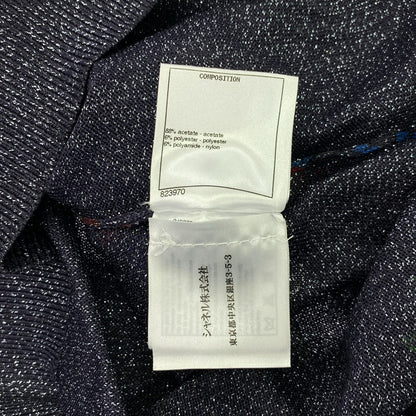 Chanel Multicolor Knit Polyester P 55756k 07299