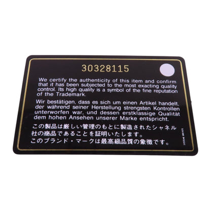 Chanel Black Sheepskin Leather Vanity Case Hand-handed Shoulder Bag 2way Shoulder Bag Lambskin (sheep Leather)