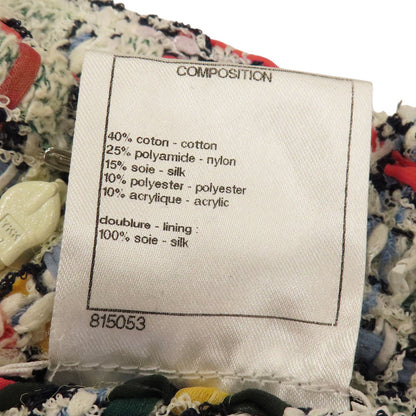 Chanel Pink Yellow Blue Tweed Skirt 36