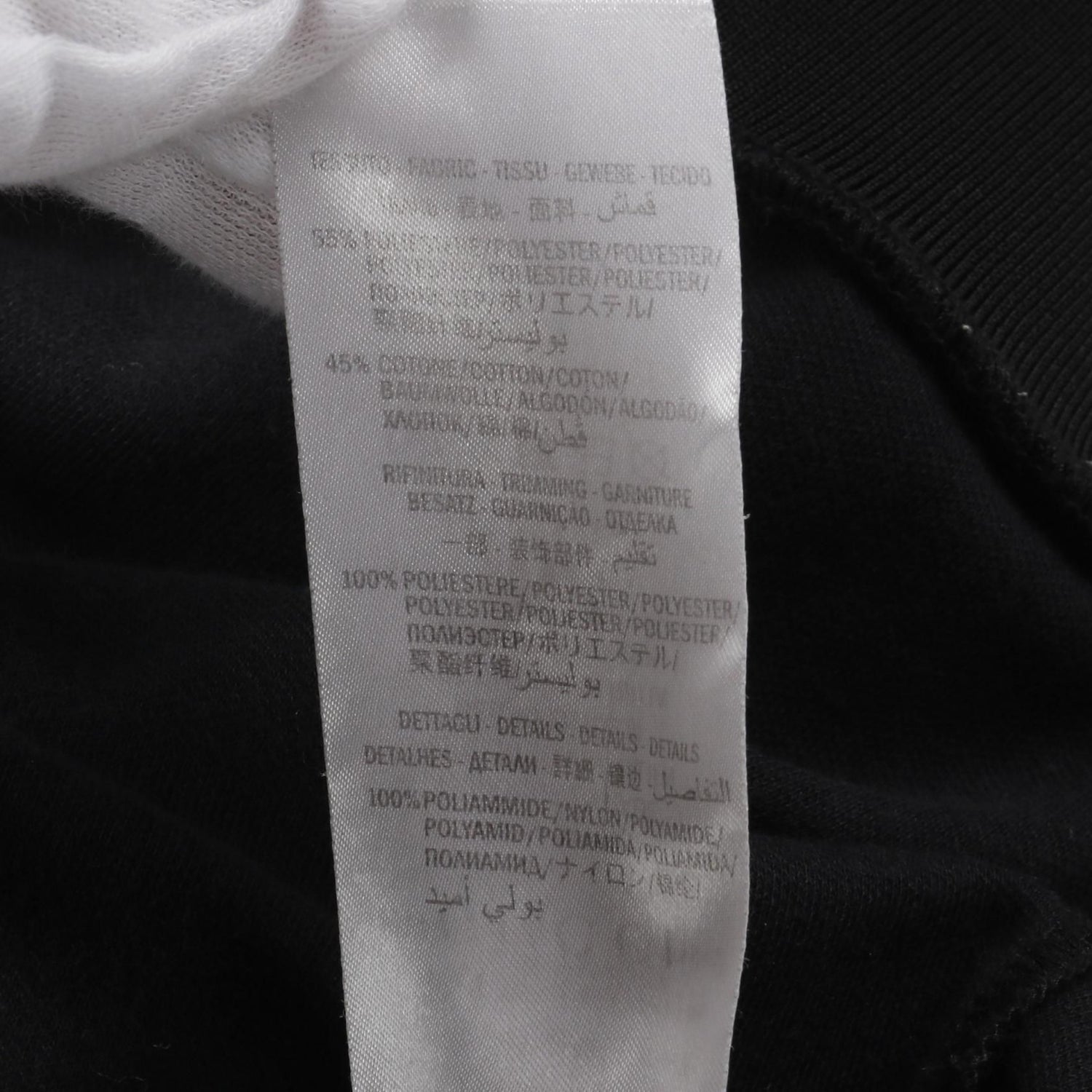 Gucci Technical Jersey Sweatshirt Hoodie L 475354 Cotton Polyester Black