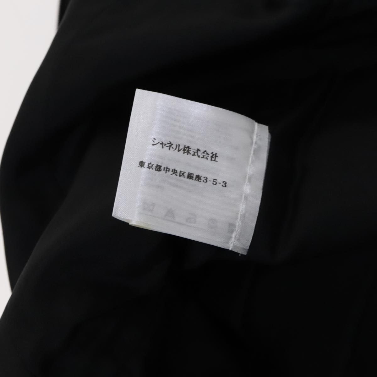 Chanel One Piece Silk Black Cc Auth