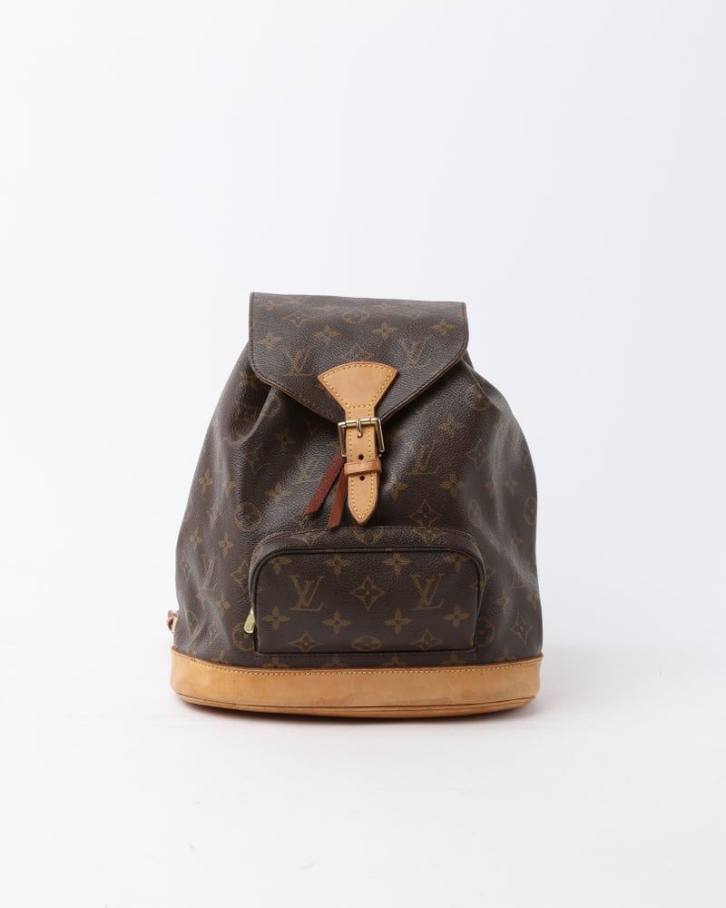 Louis Vuitton Monogram Montsouris Mm Backpack