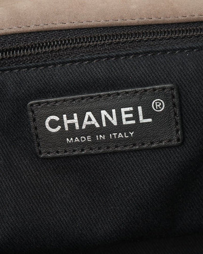 Chanel Vip Flap Bag
