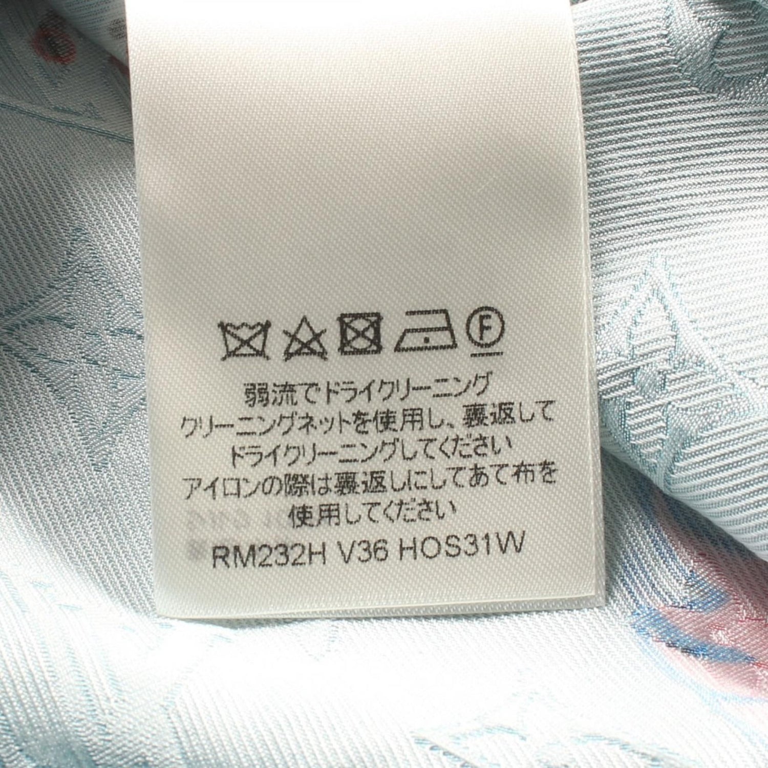 Louis Vuitton _ Yayoi Kusama Monogram Face Blue Multicolor Other Tops