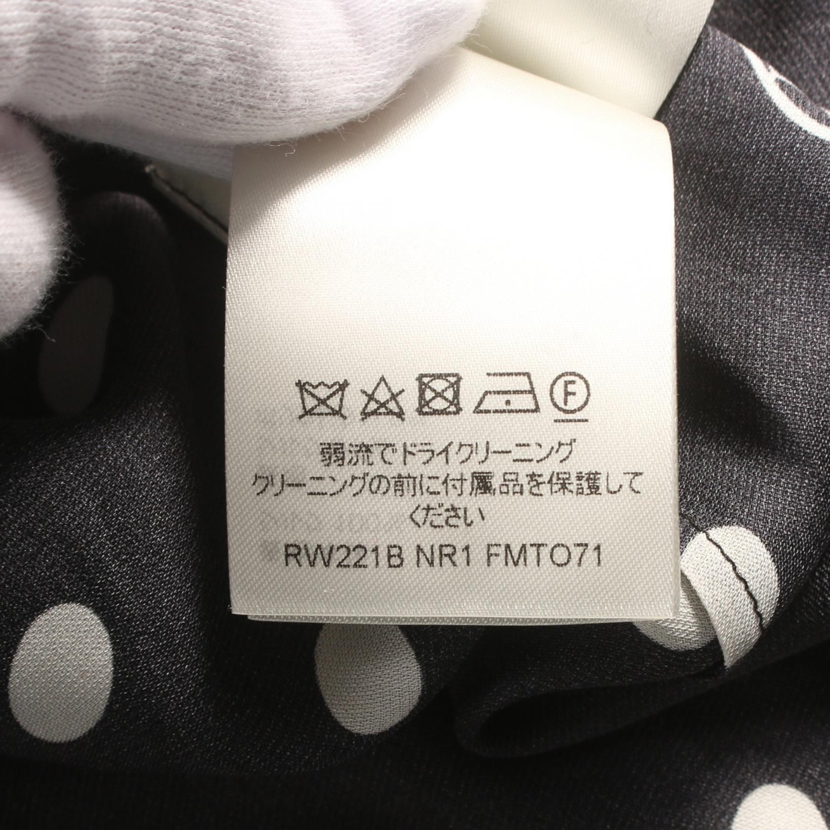 Louis Vuitton Black White Blouse