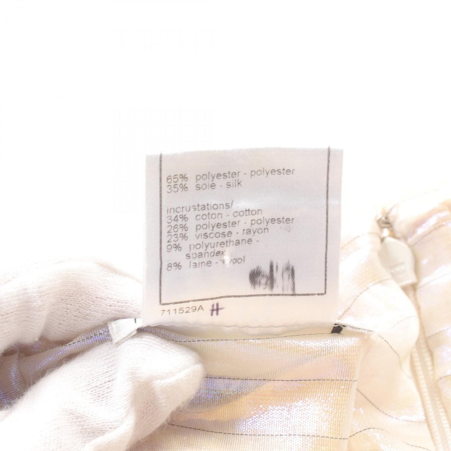 Chanel Beige Pink Skirt Silk Polyester P 23715w 03339