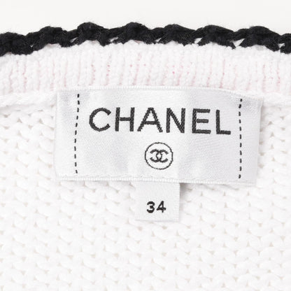 Chanel White Multicolor Coco Mark Button Knit Jacket Cardigan Cotton Nylon P 77148