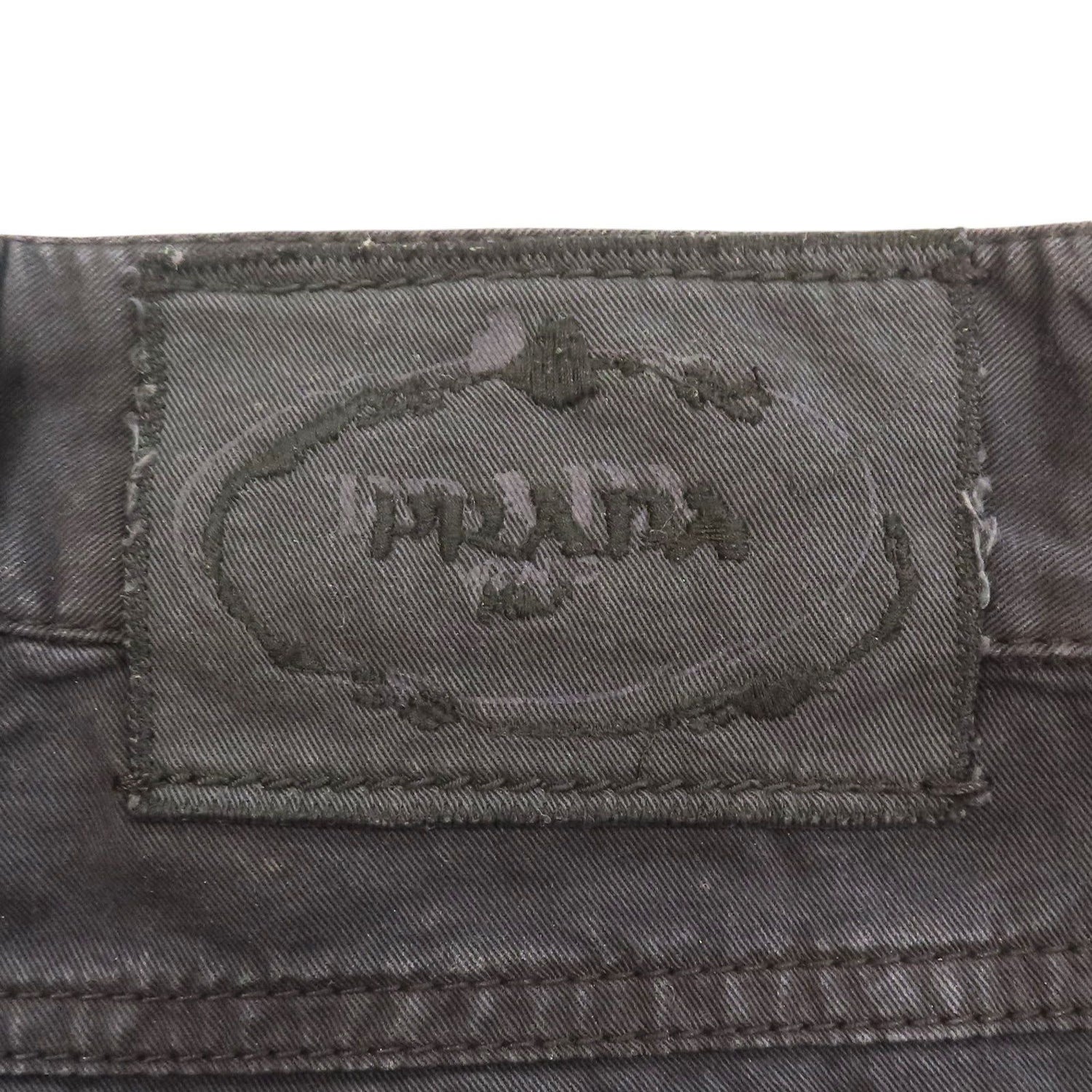 Prada Black Cotton Pants 40