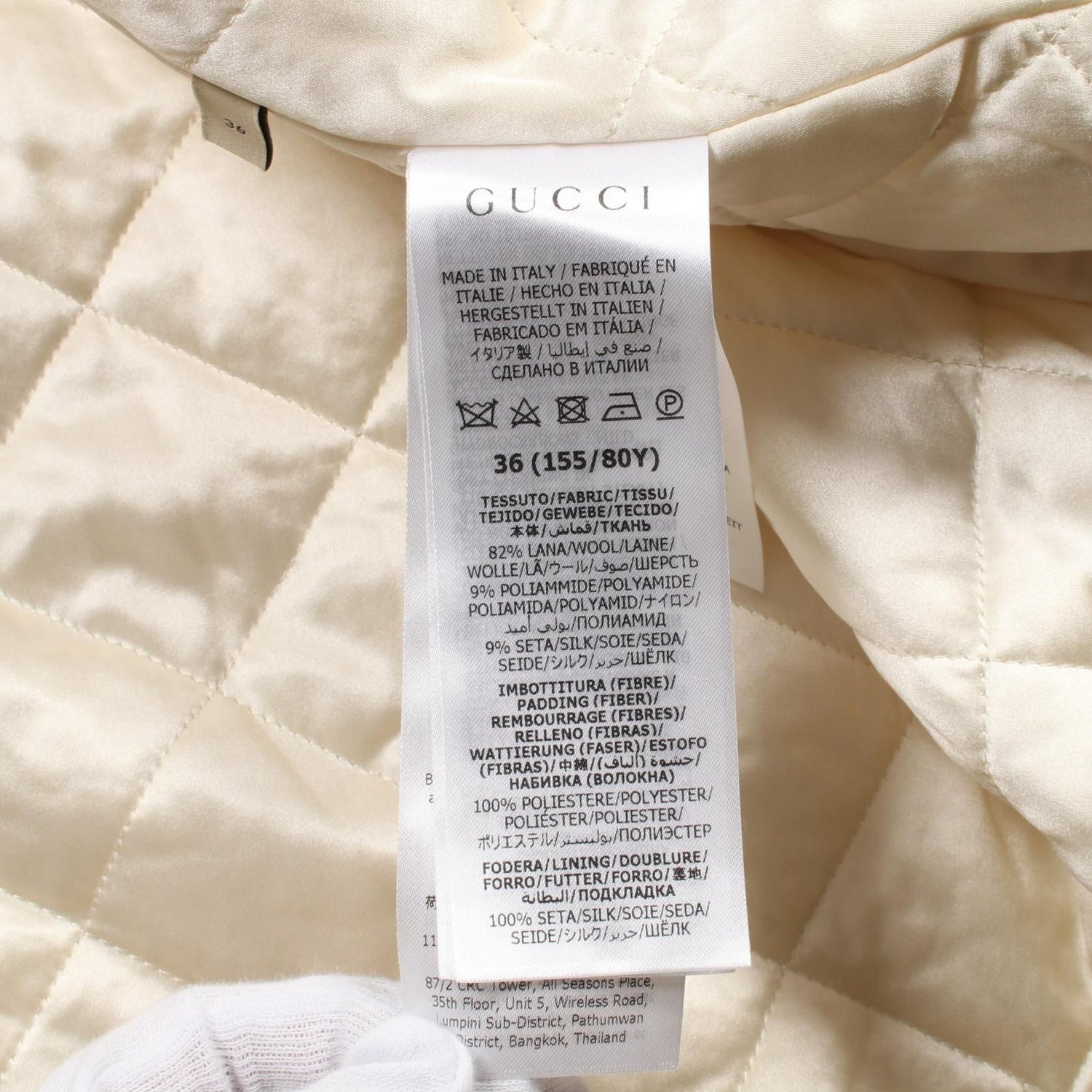 Gucci Boucle Wool Tweed Cape Poncho Coat 761739 Wool Nylon Beige 
