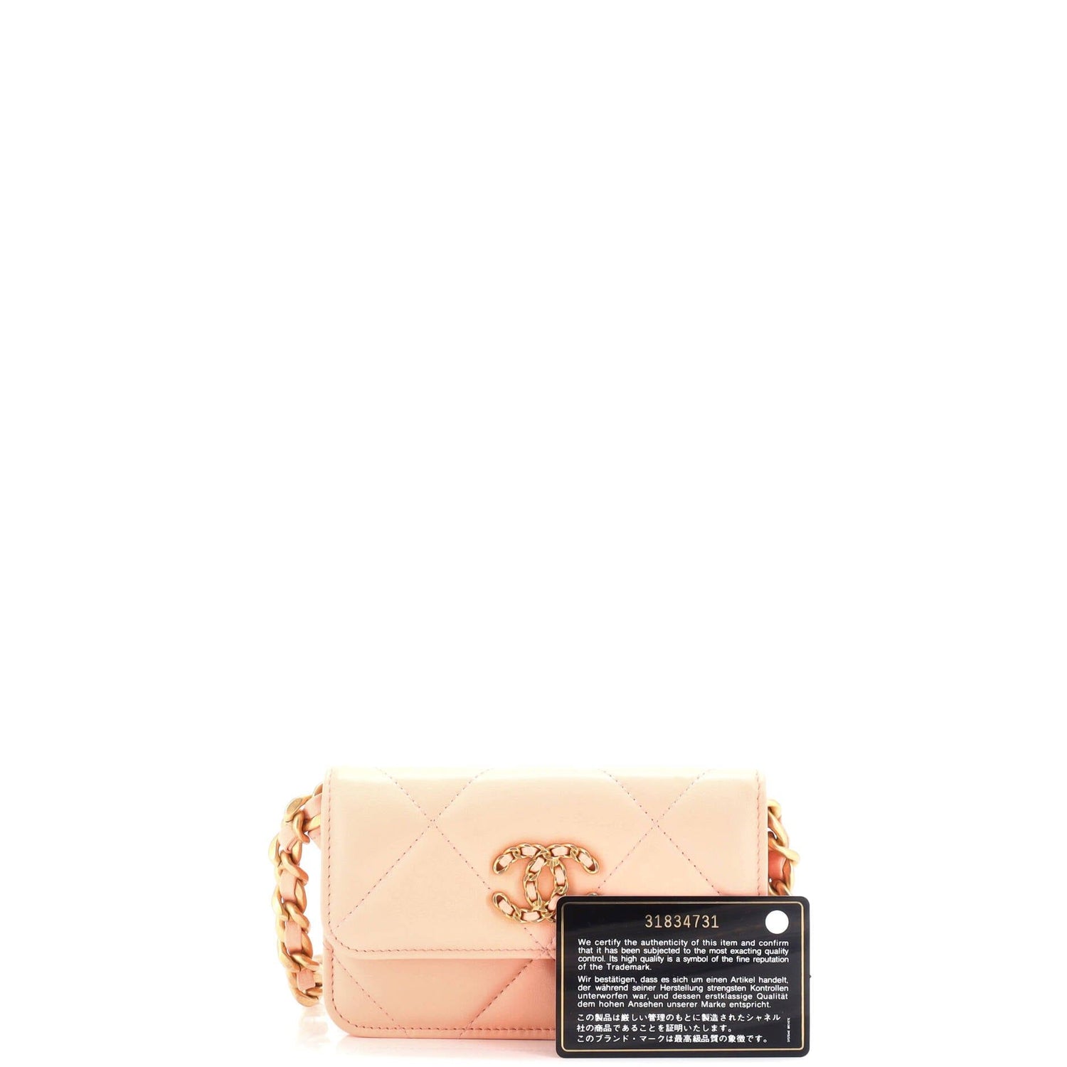 Chanel Clutch With Chain Quilted Lambskin