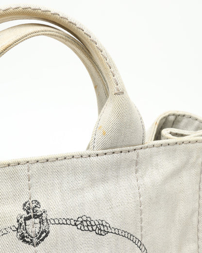 Prada Medium Canapa Tote Bag