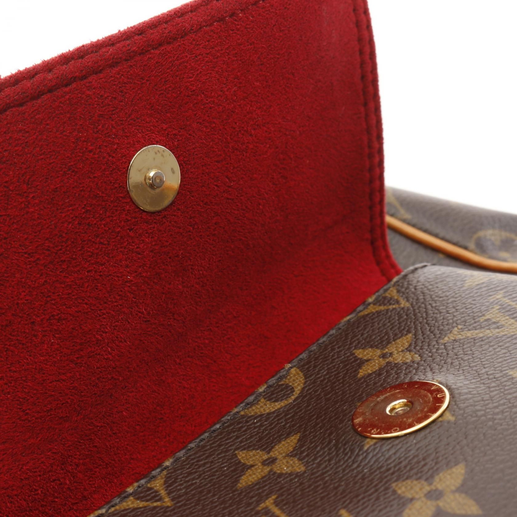 Louis Vuitton Multipli Cite, Monogram