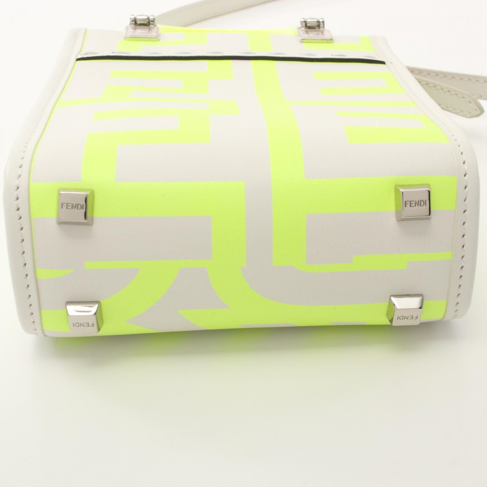 Fendi X Marc Jacobs Sunshine Shopper Mini Handbag White Yellow Leather 8bs 051
