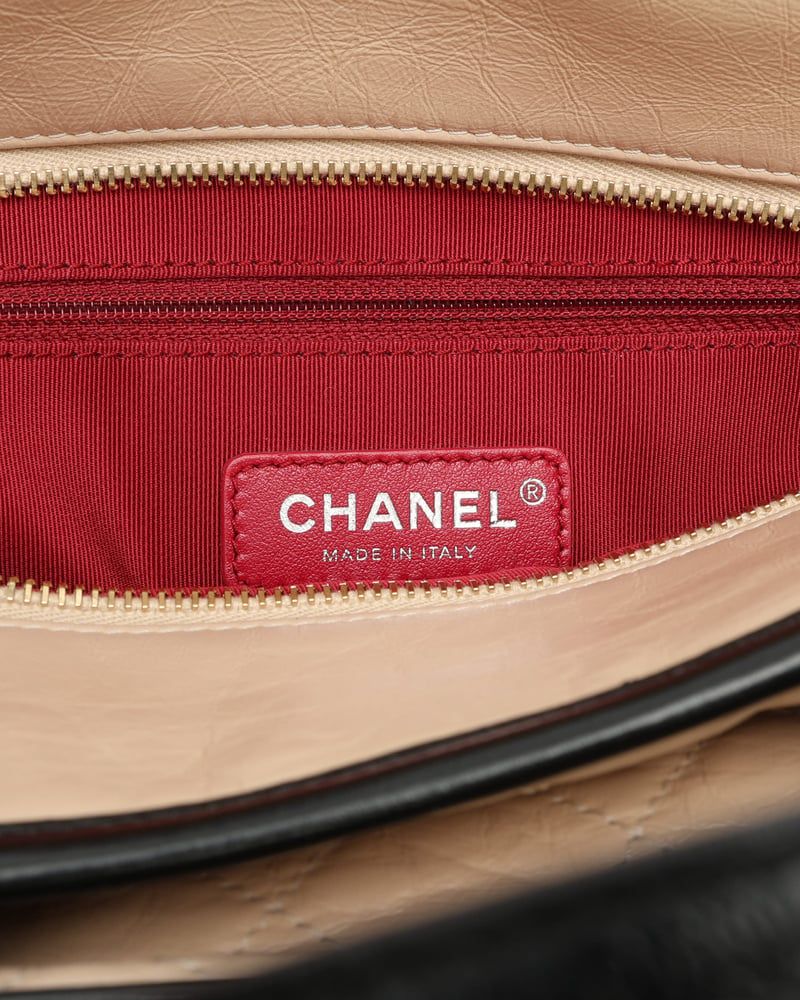 Chanel Medium Gabrielle Bag