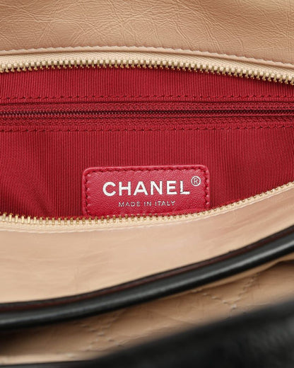 Chanel Medium Gabrielle Bag