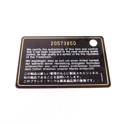 Chanel Red Leather Boy 28 Silver Crosshair Shoulder Bag Leather