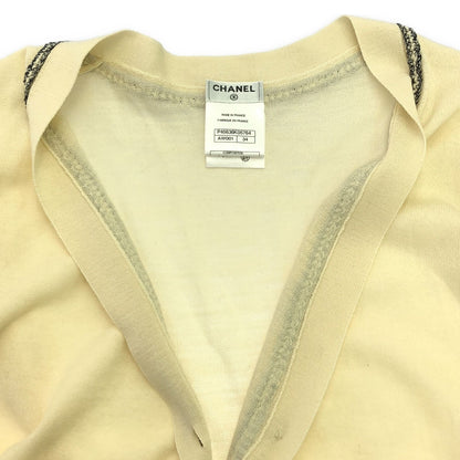 Chanel Beige Cardigan Wool P 45636k 05764