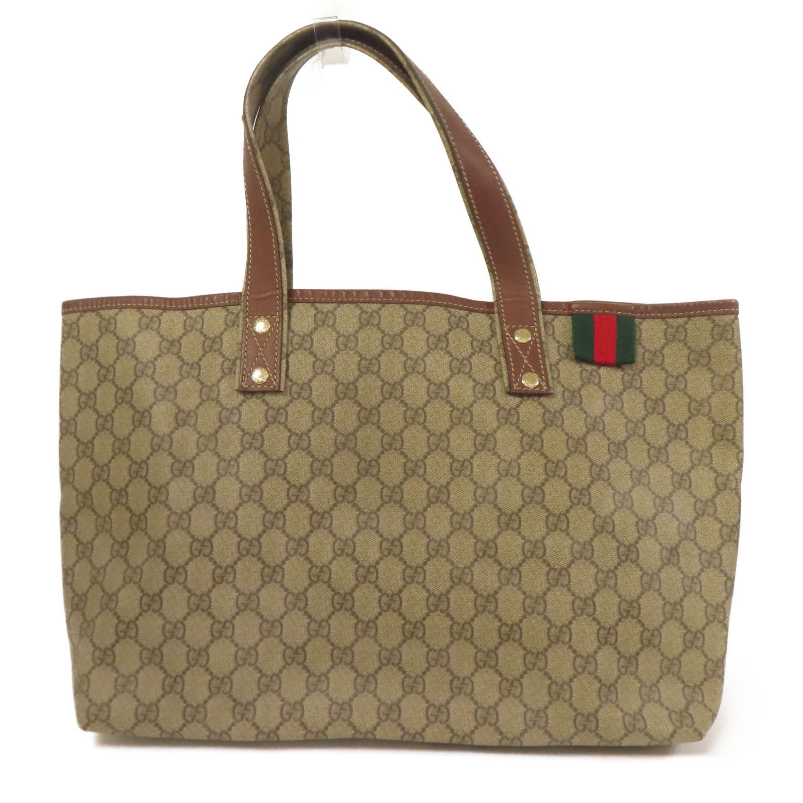 Gucci Signature Web Loop Tote, GG Supreme