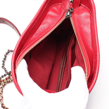 Chanel Gabriel De Small Shoulder Bag A 91810 Suede Pink Bordeaux Cc