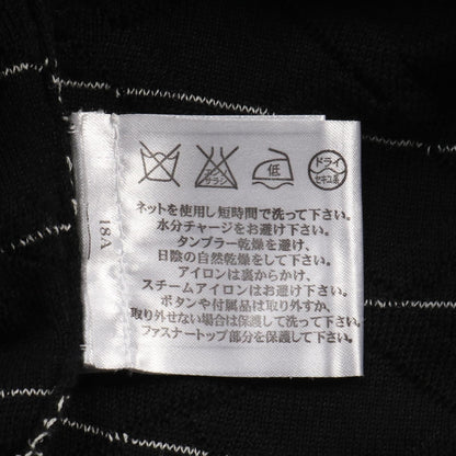 Chanel Black Knit Cotton P 47893k 06108