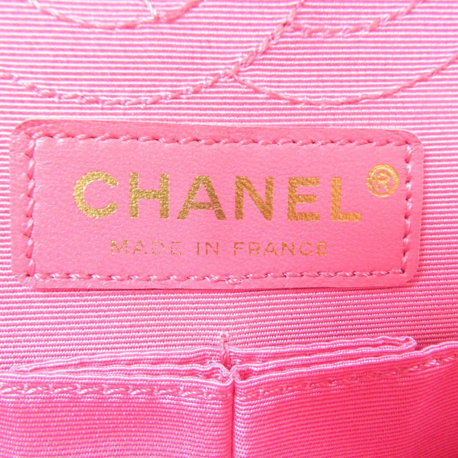 Chanel Classic Double Flap 20 Shoulder Baga Satin Pink