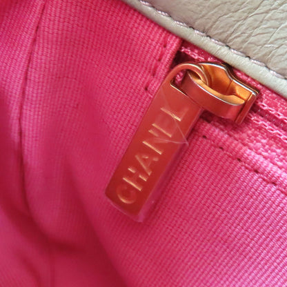 Chanel Tri-color Mini Flap Shoulder Bag Green Pink Multicolor Calfskin