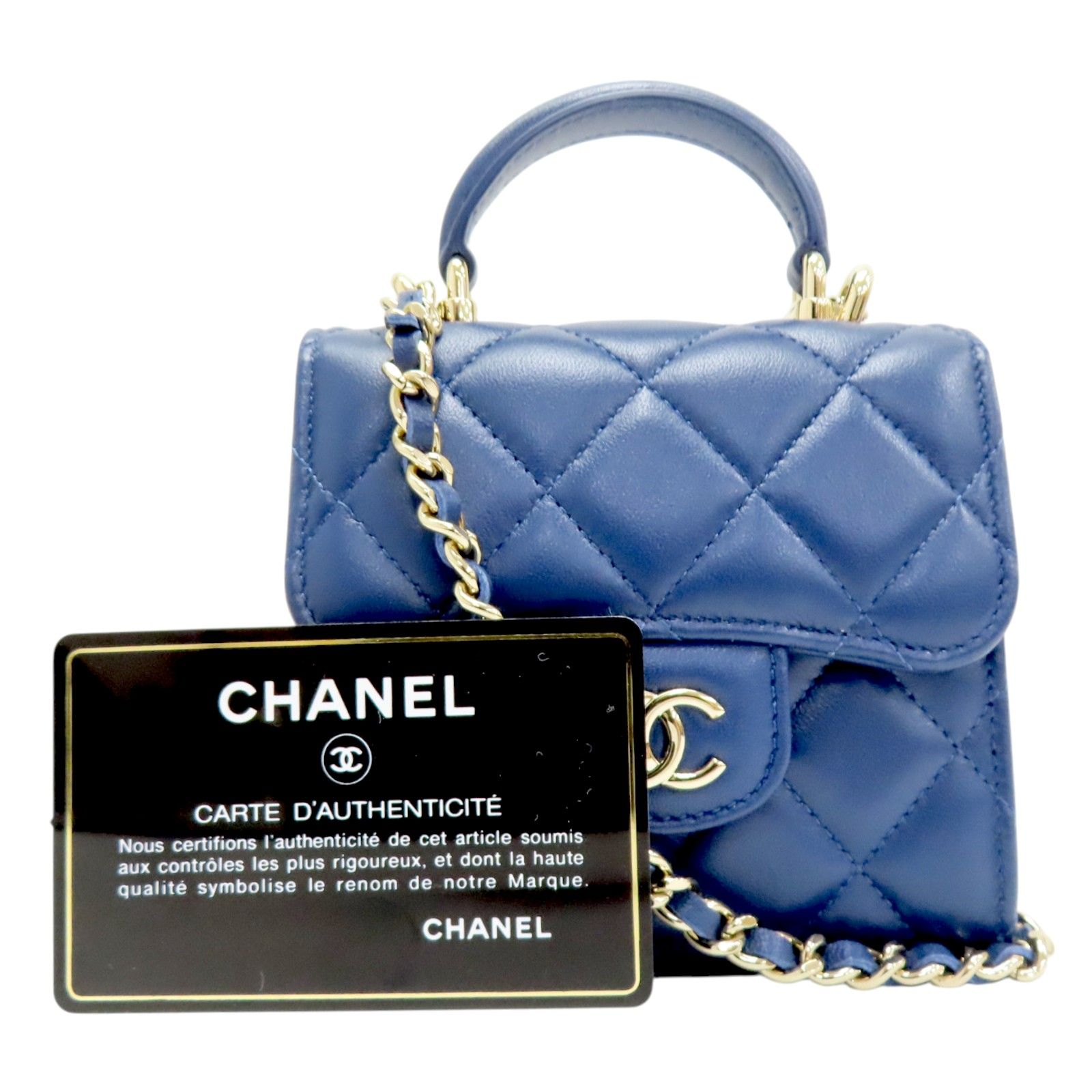 Chanel Top Handle Flap Clutch Chain Shoulder Bag Blue Quilted Lambskin