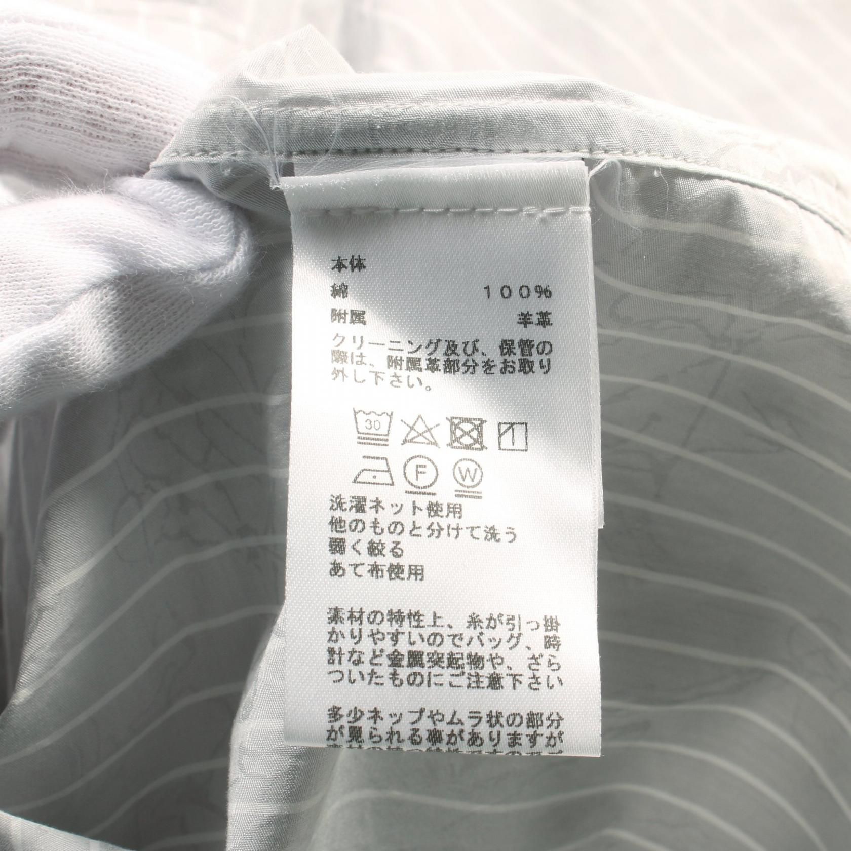 Hermes Other Tops White Gray White Cotton