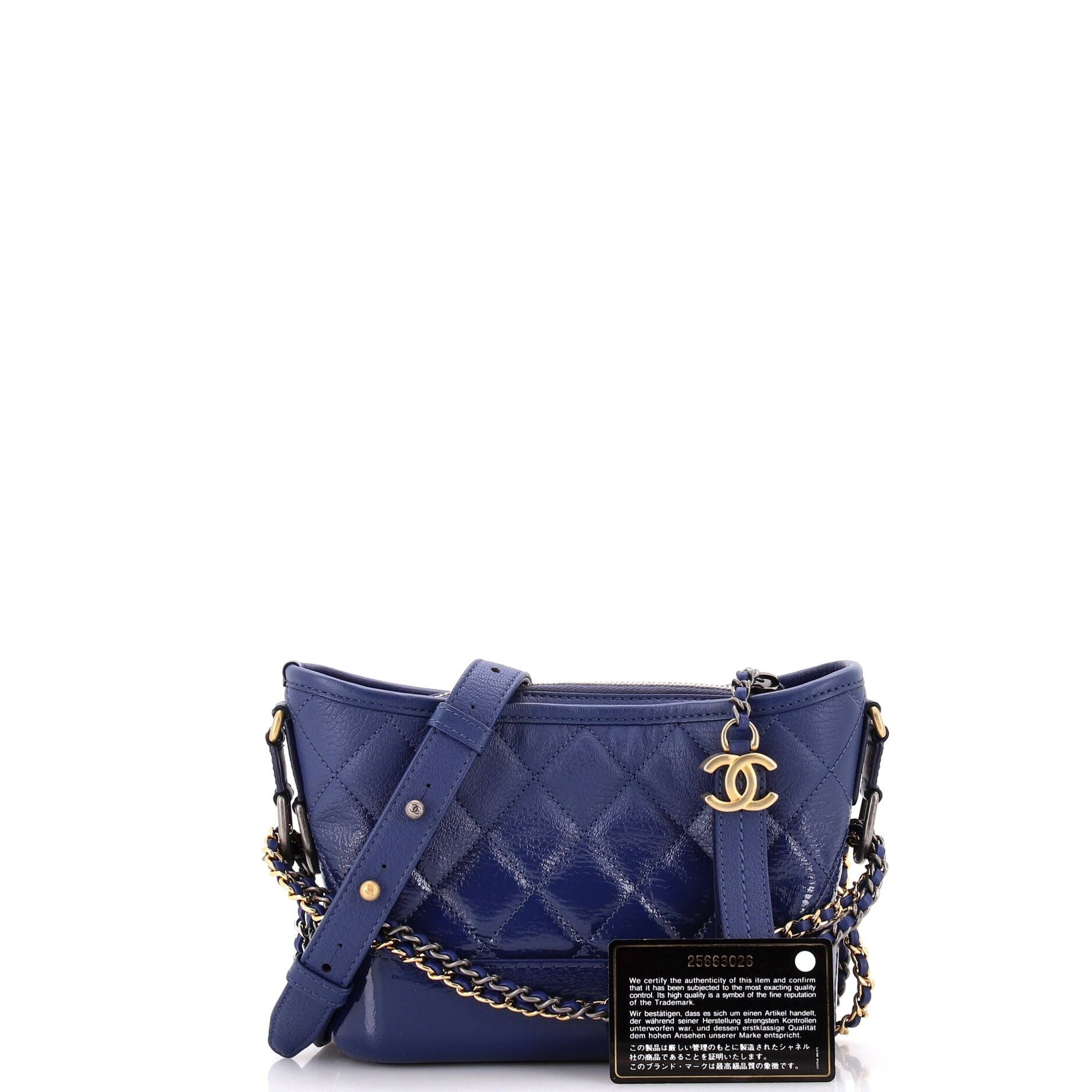 Chanel Gabrielle Hobo Quilted Goatskin And Patent Small