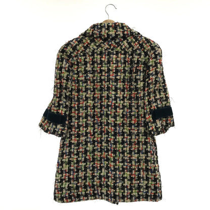 Chanel Multicolor Tweed Jacket
