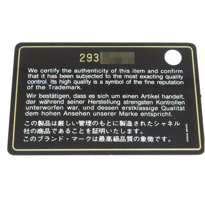 Chanel Coco Shoulder Handbag Blue Chevron Quilted Denim